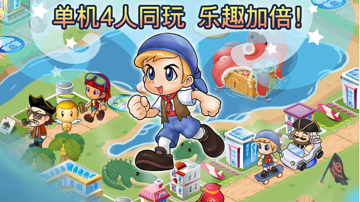 丰禾棋牌手机版官网版