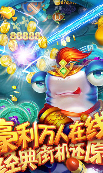 斗地主单机斗地主游戏版