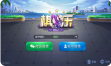 神殿娱乐官网版app苹果版