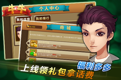 k1棋牌官网版