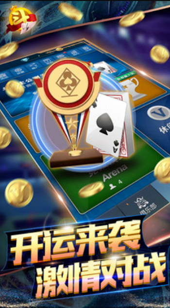 ky88开元
