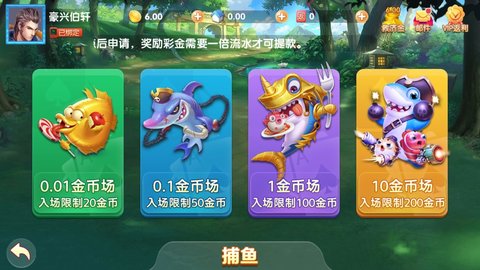 时光娱乐极速版最新版