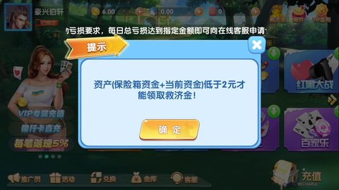 时光娱乐极速版最新版
