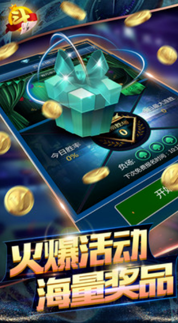 ky88开元