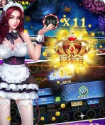 2022发条娱乐app官网版
