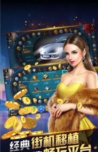 单机炸三张最新版