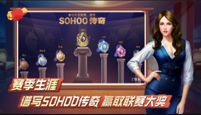 炸金花免费