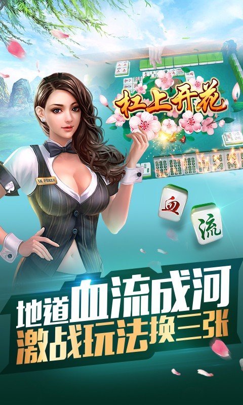 金鲨银鲨飞禽走兽最新版能