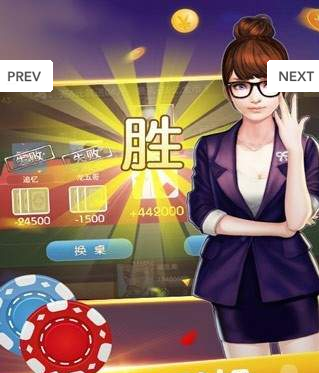 森林舞会安卓免费手机版