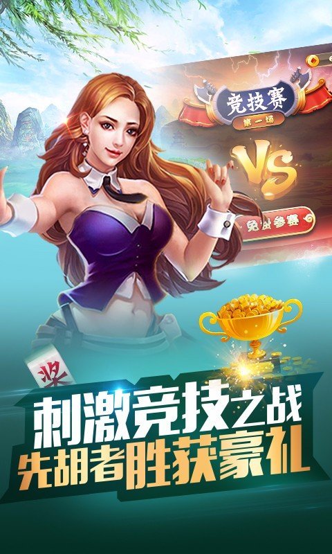 金鲨银鲨飞禽走兽最新版能