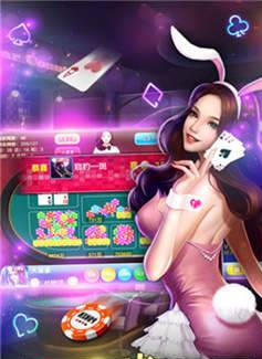 53kyvip开元