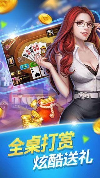 街机水浒传单机版最新