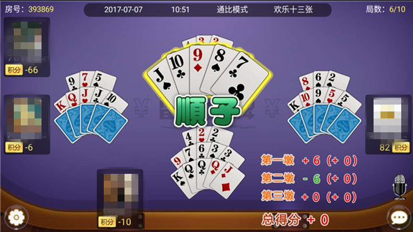60ky开元国际