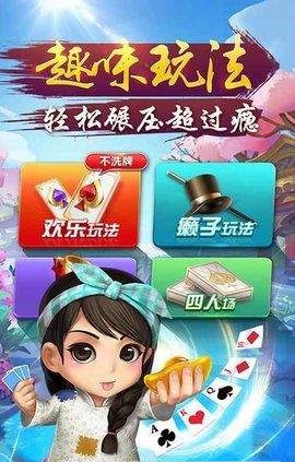 街机水果老虎机单机版免费
