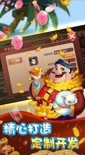 手机版水果机老虎机小猫变身