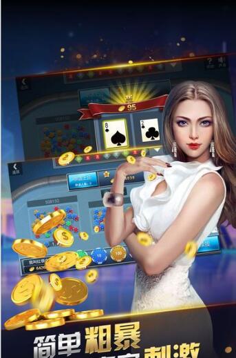 单机炸三张最新版