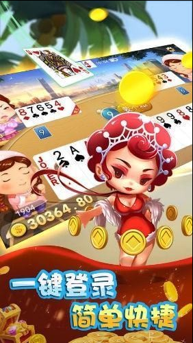 手机版水果机老虎机小猫变身