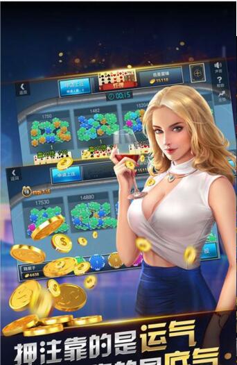 单机炸三张最新版