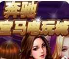 森林舞会微信提现
