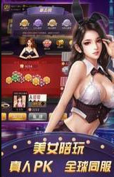 单机版斗牛牛免费