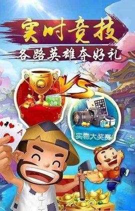 街机水果老虎机单机版免费