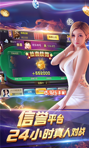 赢乐棋牌版官网版老版本