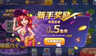 抢庄牛牛app苹果