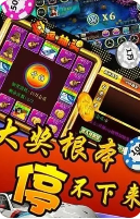 森林舞会微信提现