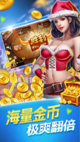 626棋牌官网版唯一