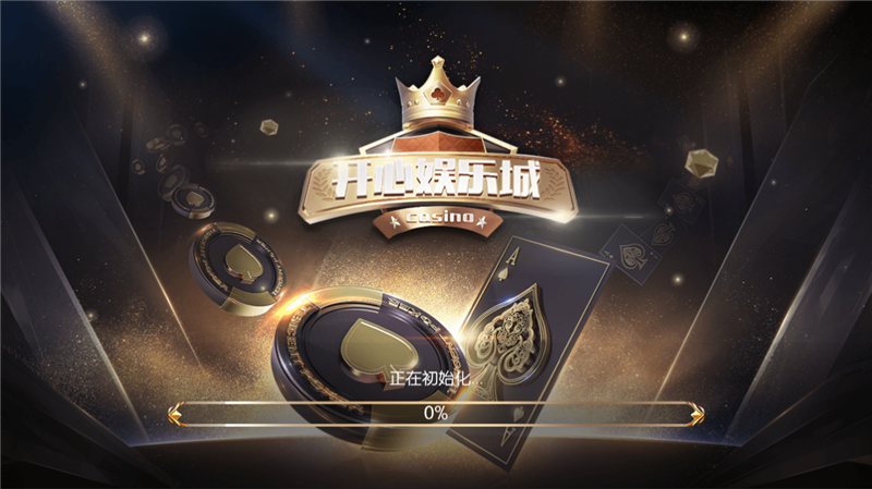 双鸭山麻将手机版最新版
