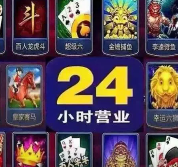 抢庄牛牛app苹果