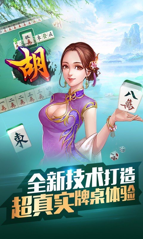 金鲨银鲨飞禽走兽最新版能