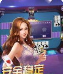 免费手机斗地主赢话费