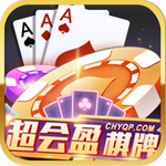 神来官网版ios
