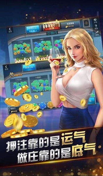 拖拉机提现
