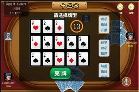 60ky开元国际