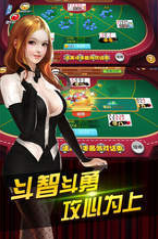 牛牛赚app