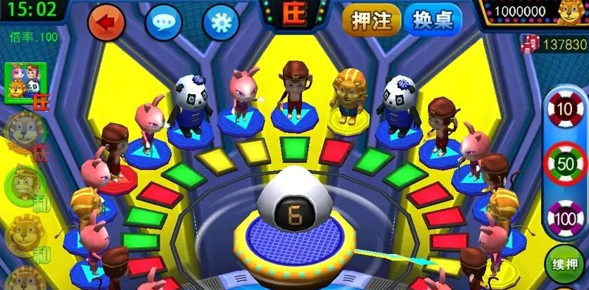 单机森林舞会无限金币