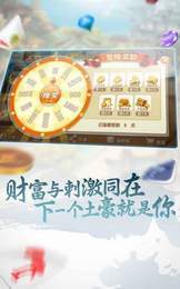128cc棋牌官网版苹果版