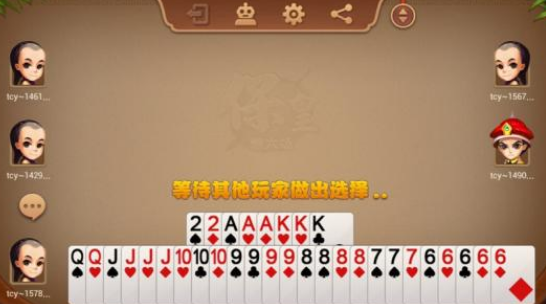 奔富棋牌2023官方版