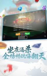 128cc棋牌官网版苹果版