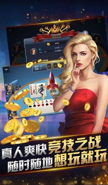 拖拉机提现
