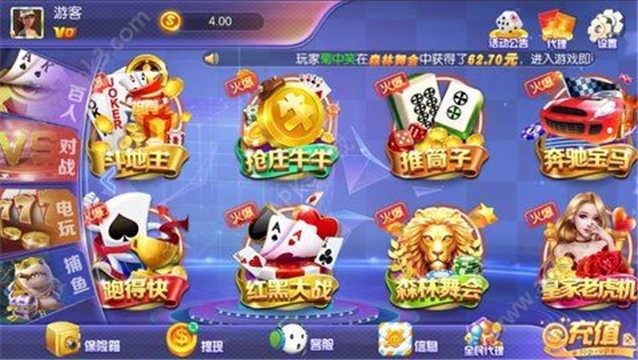 时光娱乐官网版2022