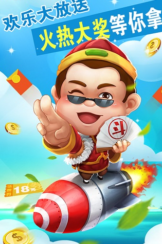 单机麻将免费安装最新版