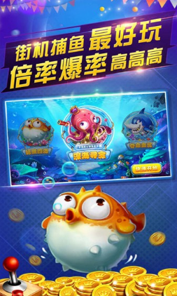 免费单机斗地主免流量