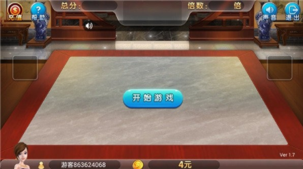 牛牛游戏app
