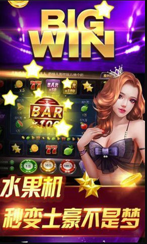 一木棋牌官方版手机版