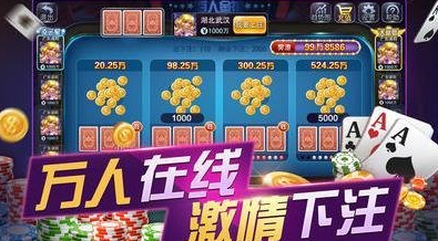 73娱乐app