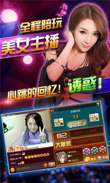 金花三张牌单机版最新版