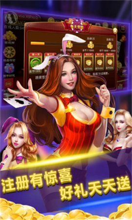 拖拉机升级